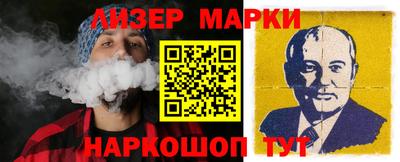 круглые Малгобек