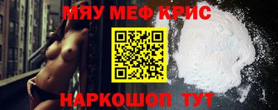 круглые Малгобек