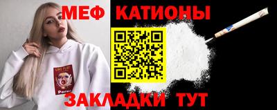 гашиш Малоярославец