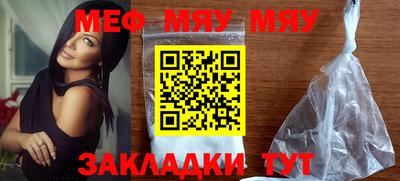 круглые Малгобек