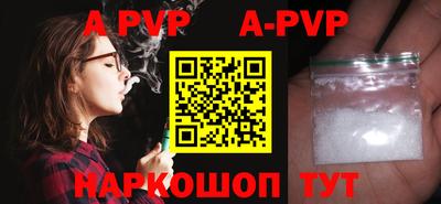 круглые Малгобек