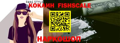 гашиш Малоярославец