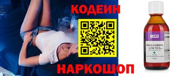 метадон Мариинск