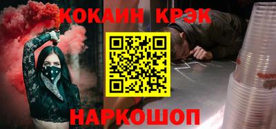 гашиш Малоярославец