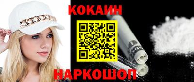 метадон Мариинск