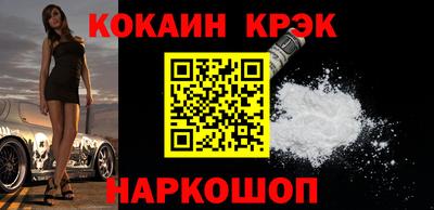 метадон Мариинск