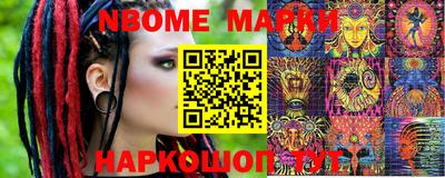 метадон Мариинск