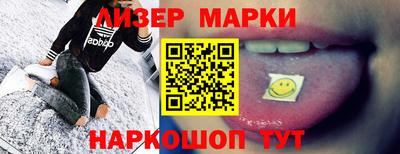 круглые Малгобек