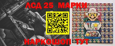 гашиш Малоярославец