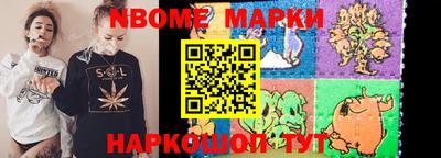 метадон Мариинск