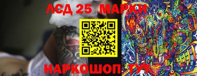 гашиш Малоярославец
