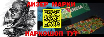метадон Мариинск