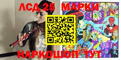 гашиш Малоярославец