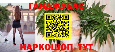 метадон Мариинск