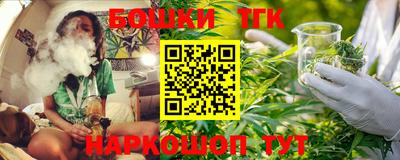 метадон Мариинск
