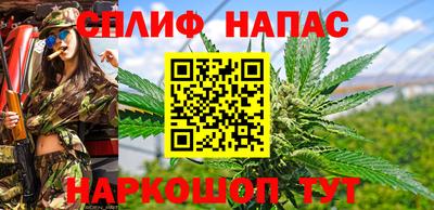 не бодяженный Ивантеевка