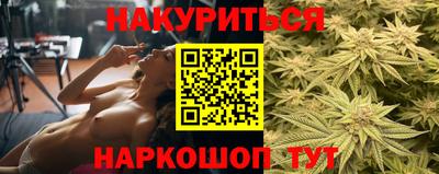 круглые Малгобек