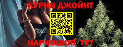 метадон Мариинск
