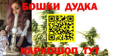 метадон Мариинск