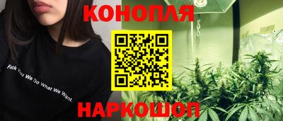 круглые Малгобек