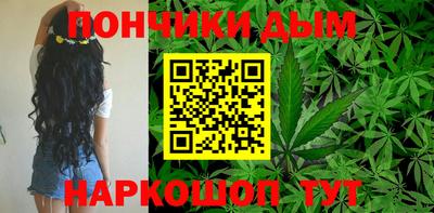 круглые Малгобек