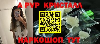 круглые Малгобек