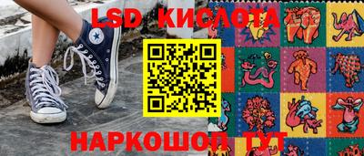 метадон Мариинск