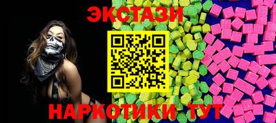метадон Мариинск