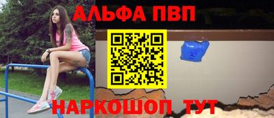 метадон Мариинск