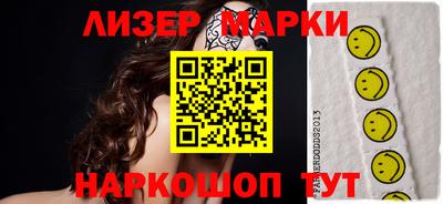 круглые Малгобек