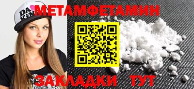 гашиш Малоярославец