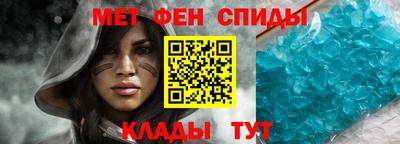 гашиш Малоярославец