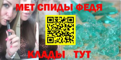 гашиш Малоярославец