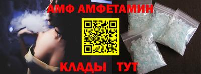 круглые Малгобек