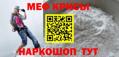 гашиш Малоярославец
