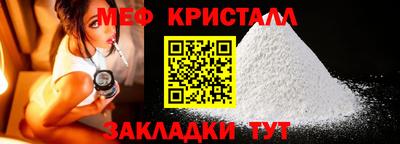 гашиш Малоярославец